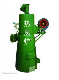 供應(yīng)山東聊城裕恒采暖公司熱風(fēng)爐技術(shù)轉(zhuǎn)讓 一次投資，終身受益的行業(yè)新機遇