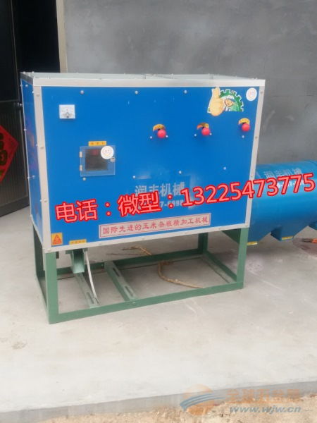 谷物制糝機 價格、廠家與糧食加工的關鍵設備