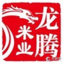 深耕糧食加工，匠心守護(hù)“飯碗”——走進(jìn)福鼎市龍騰糧食加工廠